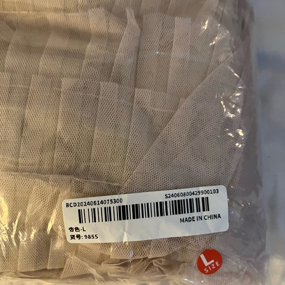 Elegant Tiered Beige Skirt - Picture 2 of 2